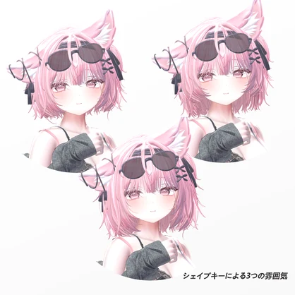 😼【11 avatars】【VRC Hair】♥ Sassy Neko ♥