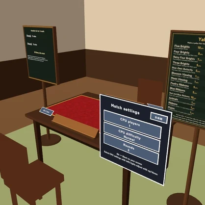 Hanafuda Table | Koi-Koi Card Game with CPU Opponent for VRChat