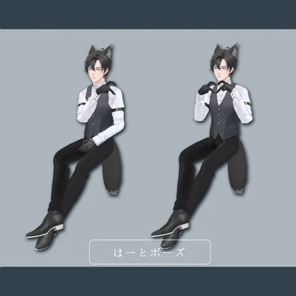 【全20種】怜専用ポーズセットvol.1