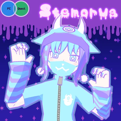 【VRChat向けアバター】ステモルヴァ - Stemorva【モバイル対応】