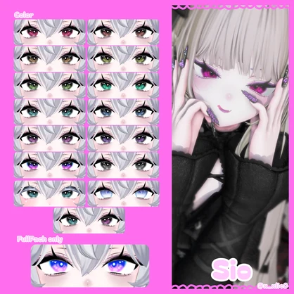【販売記念セール50%OFF】【VRchat】Frilly𝜗𝜚꙳.*