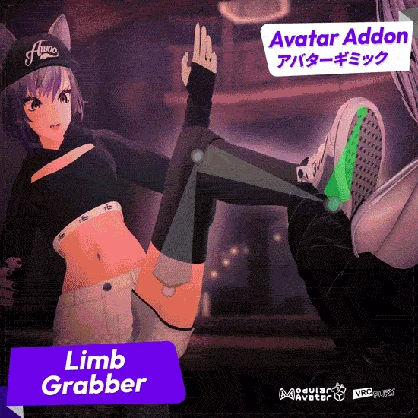 Limb Grabber