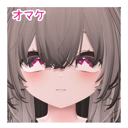 ✨️たゆた追加sale！角度で光る！【eye texture】Look at me!Fire!【4アバター対応】