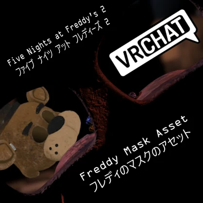 Freddy Fazbear Mask