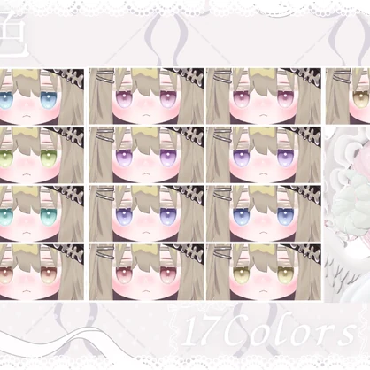 「キプフェル 専用」瞳40色