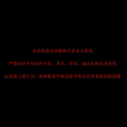 【-Ever With You-】ペア ネックレス 목걸이Radiant-iseo