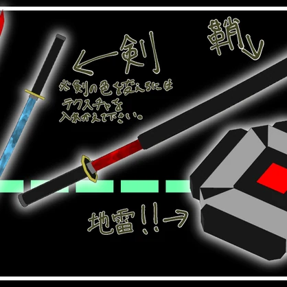 GlaggleGang Fixer & Disruptor再現セット [Terrors of Nowhere]