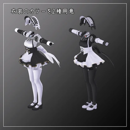 ぽわり対応衣装【Mini skirt maid】