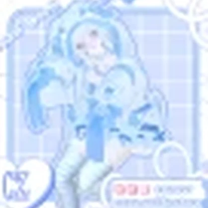 Cinna