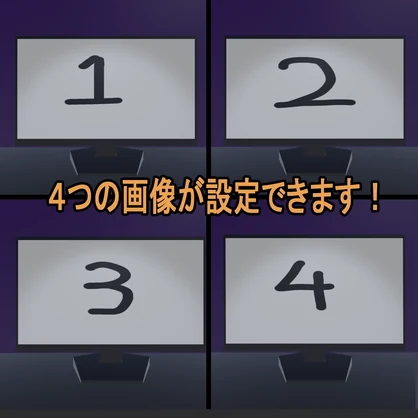 テレビ砂嵐ギミック