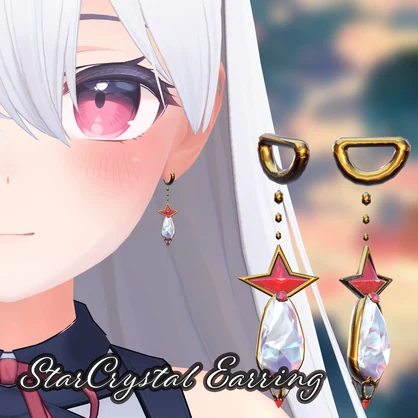 Star Crystal Earring