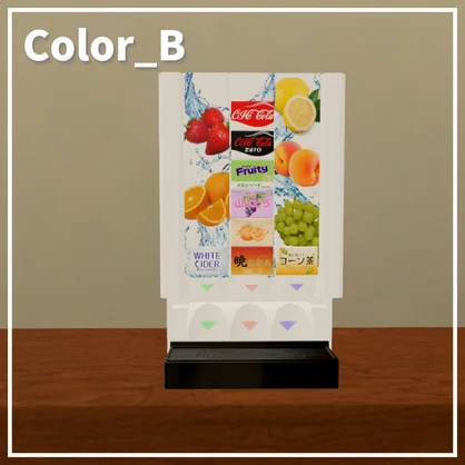 【VRChatワールド想定】混ぜれる！ドリンクバーギミック / Mixable drink bar gimmick