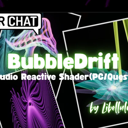 🫧 BubbleDrift — Soft Audio-Reactive Bubble Shader