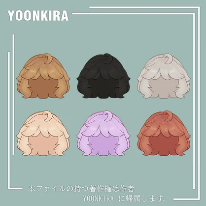【VRC想定】MAMEPP_hair_for_mamehinata