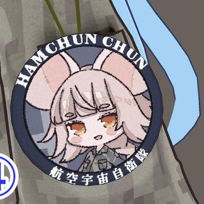 【公式】VRchat用 おまねこ／ハムチュンパッチ
