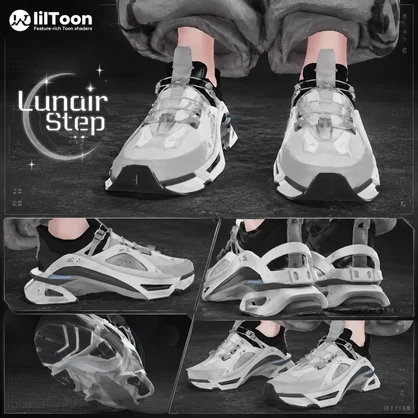 【複数アバター対応】Lunair Step 【VRC用靴】