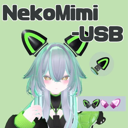 NekoMimi-USB