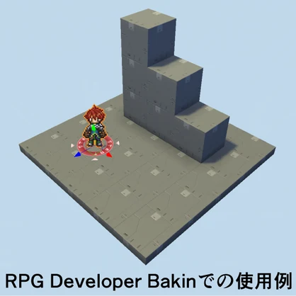 テクスチャ　メカ11