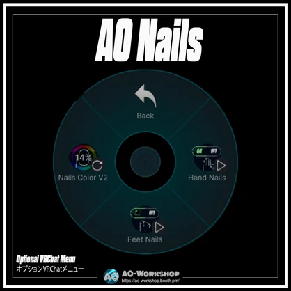 Abyss Bloom AO Nails 1.00 【55アバター対応】