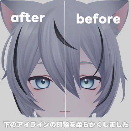 【kuuta】make texture &眉　色替えマスク