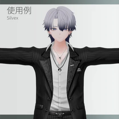 [Free/無料]真央専用　ほんのり青年メイク