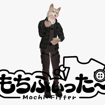 【無料】HowlHeart用もちふぃった～プロファイル