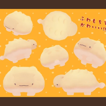 めろんぱんみたいにふわふわ!!　アンキロサウルス