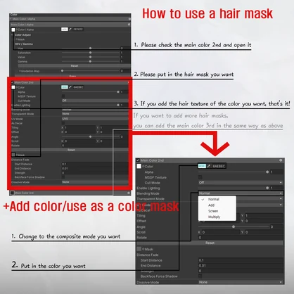 ✨𝐋𝐕.𝟖+ Noir_Hair 🕯️_Hair mask gradation&highlights