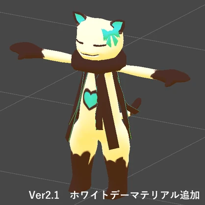 [VRC想定モデル]Blueno