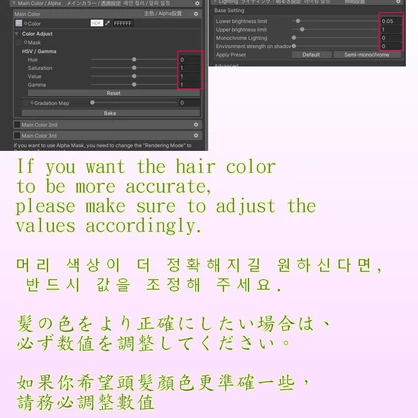 【前下がりアシメボブ】Mask、Main color2Texture