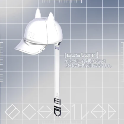 【Free/無料】SSK-CAP01