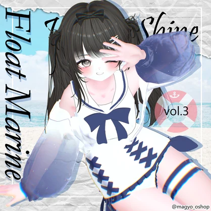 ※6月販売予定※【Float Marine/ふろーとまりん】