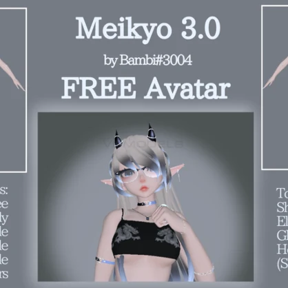 Meikyo