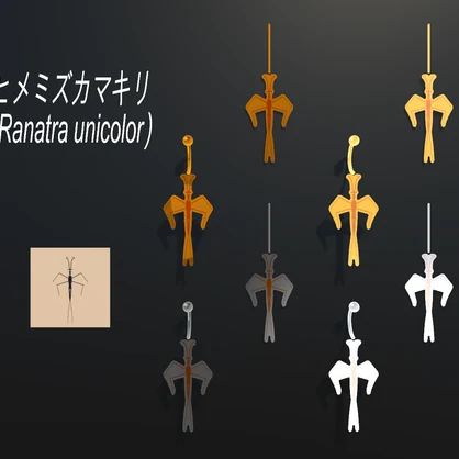 【タトゥー】ヒメミズカマキリ【へそピアス、イヤリング】