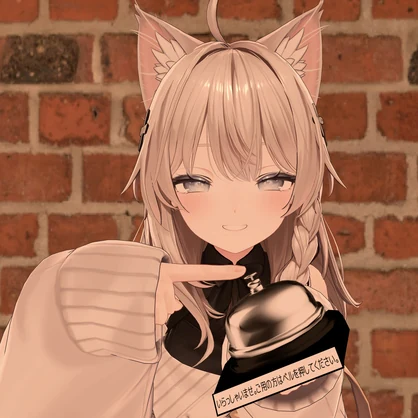 【アバター用ギミック】「CallBellGimmick」卓上ベルギミック #AMLIVELL