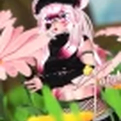 ╭┈ヾTocino