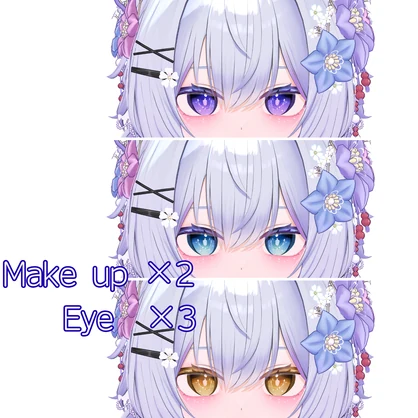動く！花火GIF🎇【カプリィナ-Caprilina-】星屑花火　Makeup ＆ Eye Texture + Face Anim
