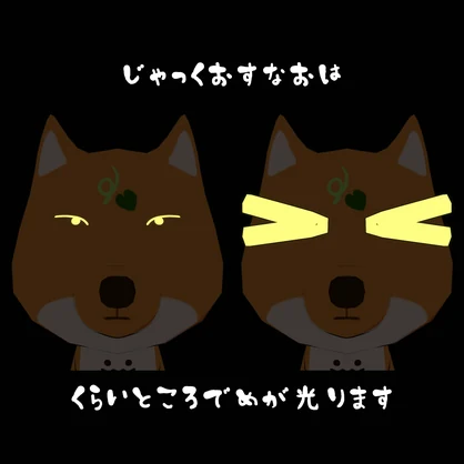 【ちべすなお専用】ハロウィン着せ替えセット【Free】