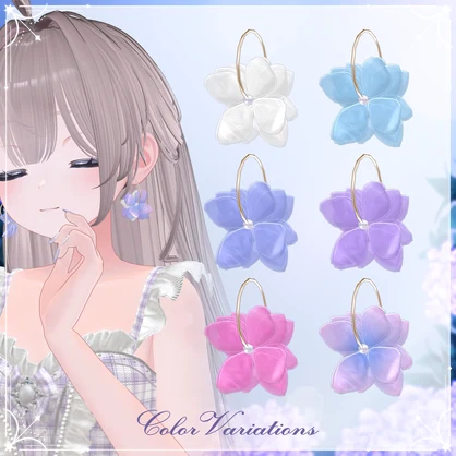 💧Hydrangea Dew💧【5アバター対応】