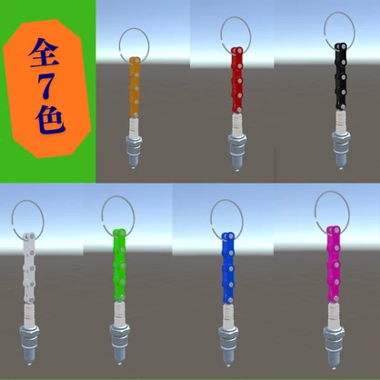 揺れる！プラグイヤリング