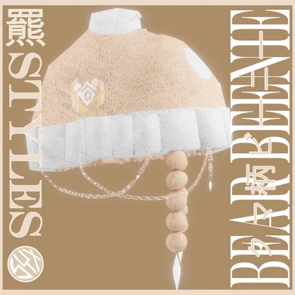 ピーチパンダ・ビーニー 🐼🐼🐼🐼🐼 PEACH PANDA - KNITTED BEANIE