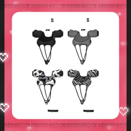 【ミルティナ(Milltina)用】HEARTBOUND WEAR