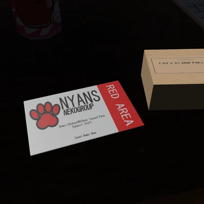 【無料あり】VRCWorld用PB付NyansCardKeySet