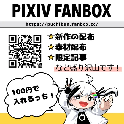 【MA/もちふぃった～対応】衣装・髪型/AnimaloungeWear V1.1（VRC用衣装/髪型/コスチューム）