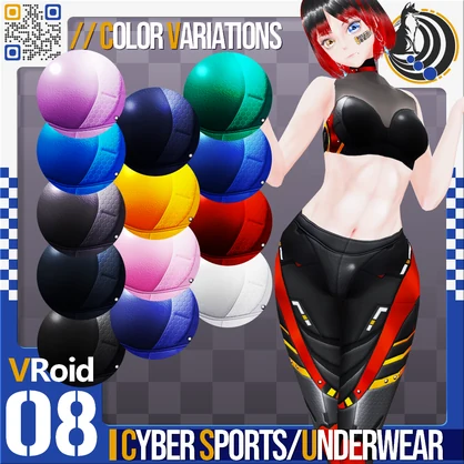 [XWear対応] VRoid用 13色展開 サイバースポーツ/アンダーウェア 2026 - Cyber Sports/Underwear 2026 13Colors