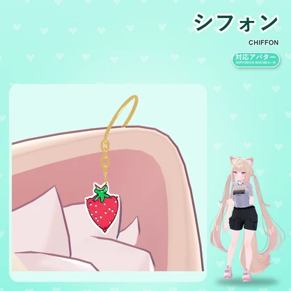 【発売記念30%OFF】苺ミルクアクセサリーセット【16アバター対応】ピアス・ヘアピン・チョーカー・ブレスレット Strawberry Milk Accessory Set