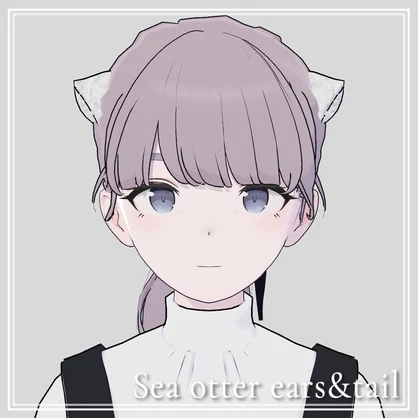 Sea otter ears&tail