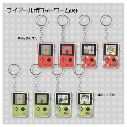 ドット絵アクキーいっぱいセット【まめひなた＆キプフェル】