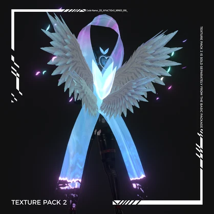 【リリース記念 50% OFF】夢界シリーズ：アフェクション・ウィング＆バッジ with VFX | Affections Wings and Badge with VFX 50% off Release Day Price SALE