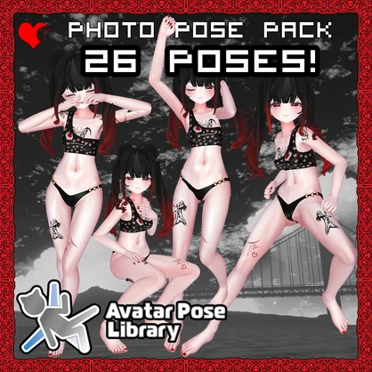 【APL】 フォト・ポーズ・パック 【26 ポーズ】 【Unity/VRChat】 【PosePlace】 【TafuStore】